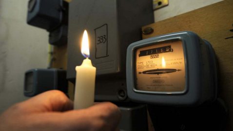 Шмыгаль пообещал не поднимать тарифы на электроэнергию для населения в 2020 году